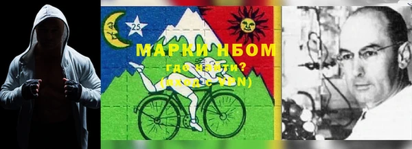 mdma Медвежьегорск