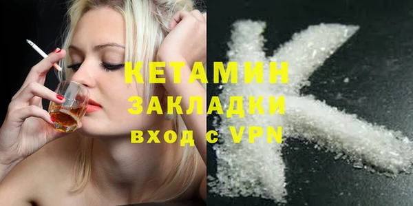 mdma Медвежьегорск