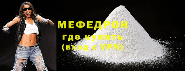 mdma Медвежьегорск