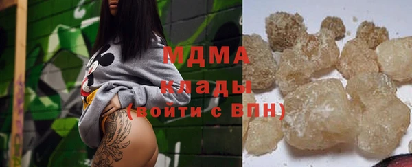 меф VHQ Мегион