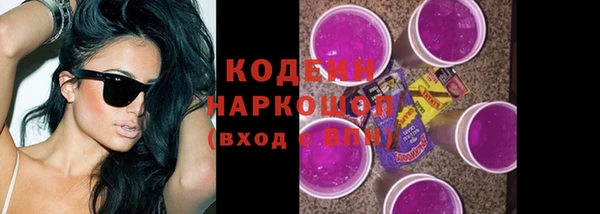 mdma Медвежьегорск