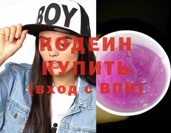 меф VHQ Мегион