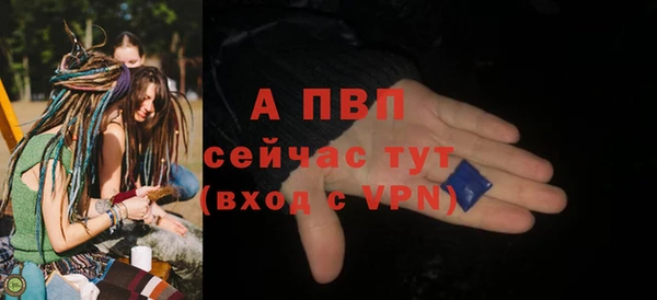 меф VHQ Мегион