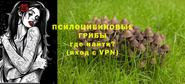 меф VHQ Мегион