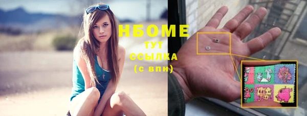 mdma Медвежьегорск