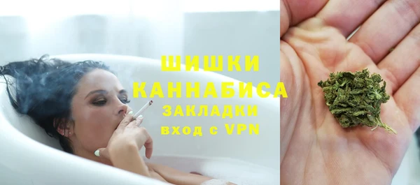 mdma Медвежьегорск