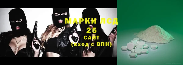 меф VHQ Мегион