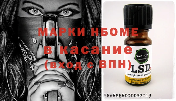 mdma Медвежьегорск