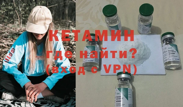 эйфоретик Медногорск