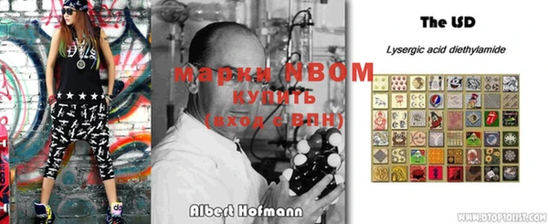 mdma Медвежьегорск