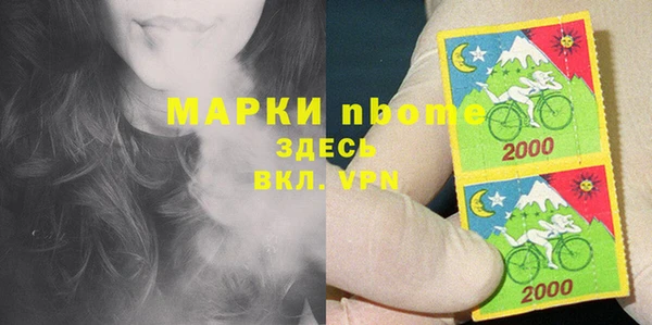 mdma Медвежьегорск