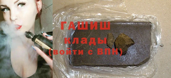 mdma Медвежьегорск