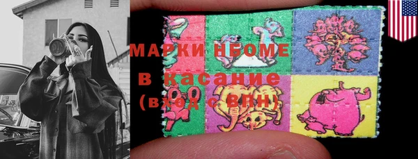 меф VHQ Мегион