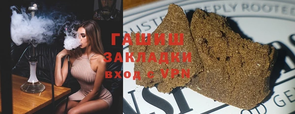 mdma Медвежьегорск
