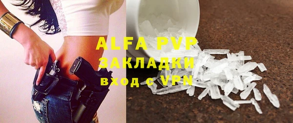 mdma Медвежьегорск