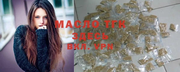 меф VHQ Мегион