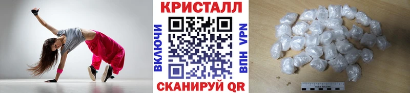 Купить где  Шумиха  Метамфетамин витя 