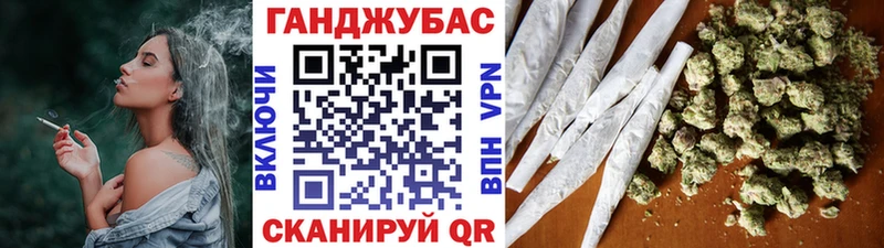 Бошки Шишки индика  Купить закладки  Шумиха 